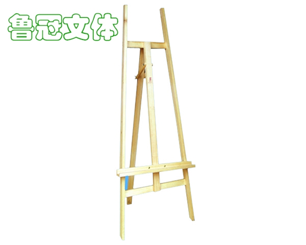 美術(shù)器材-木畫(huà)架